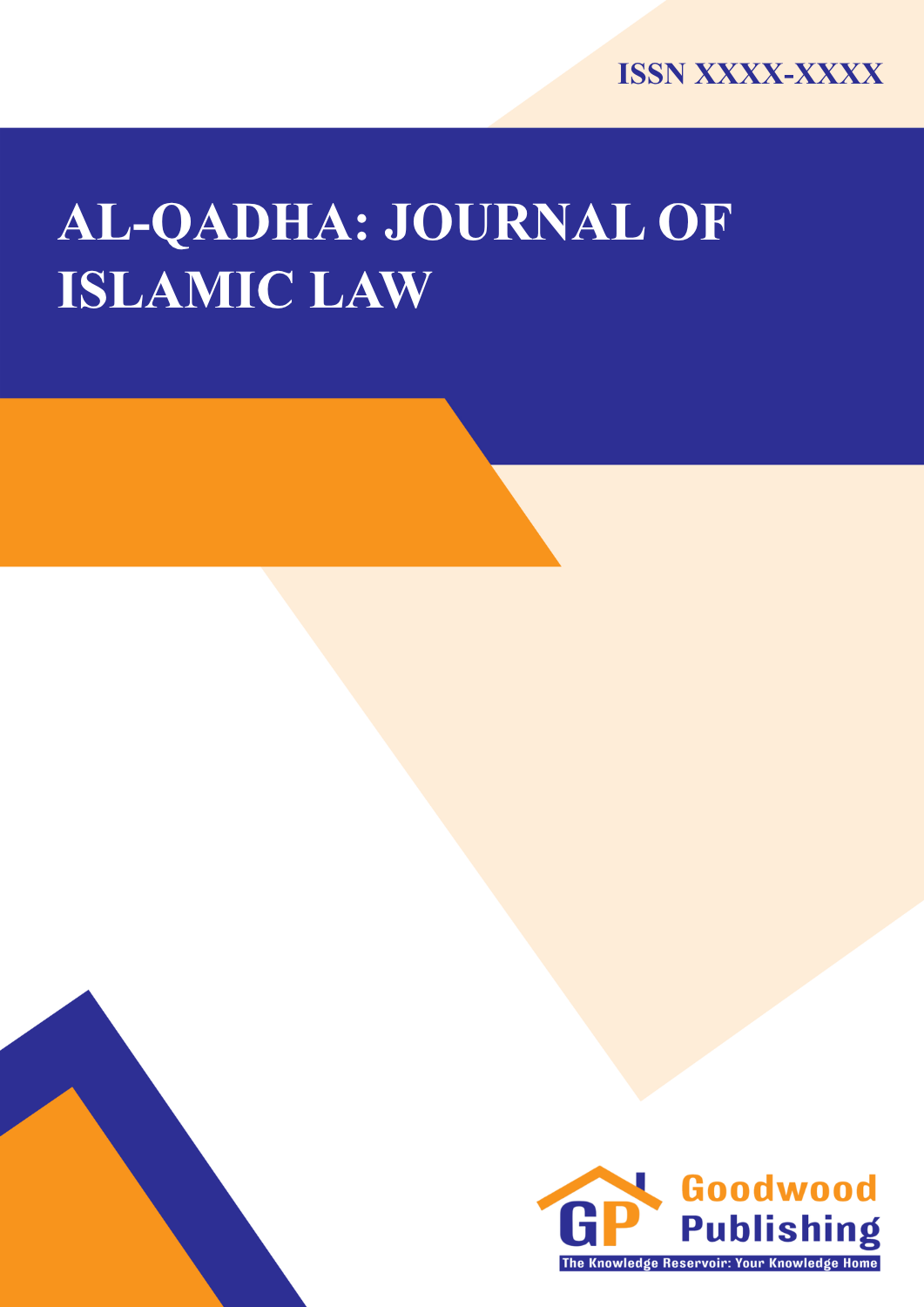 Al-Qadha: Journal of Islamic Law